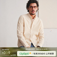 FULL MONTY【泡泡纱】蓝白条纹衬衫男士休闲长袖衬衣外套宽松上衣2024年春季 黄色2793 L