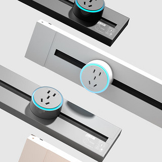 7M国际电工轨道插座厨房可移动电力滑轨导轨明装家用磁吸插排餐边柜 100厘米+5个五孔