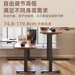 华菲丽电动升降桌实木L型拐角升降电脑桌转角办公桌站立式工作台双电机 【右转角】质感黑+白架 【双电机】140*110*75