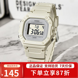 CASIO 卡西欧 潮流百搭 学生表