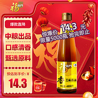 福临门 芝麻香油 400ml