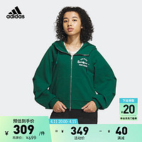 adidas 阿迪达斯 轻运动女装冬季运动连帽夹克外套IZ4569 森林绿 A/XS