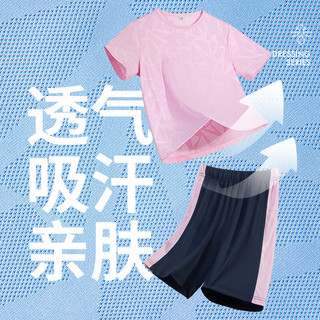 真维斯儿童夏季套装男女童速干网眼短袖t恤中大童体能服夏装运动两件套 【短袖短裤套装】粉/J纯色 130cm