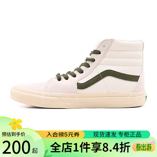 VANS 范斯 男鞋女SK8-Hi运动休闲情侣高帮板鞋VN0A4BVTR2S VN0A4BVTR2S 38