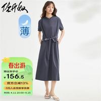 佐丹奴裙子女装纯棉梭织绑带圆领薄短袖衬衫连衣裙13464304 64深影蓝 XL