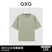 GXG男装24年夏季多色简约小字母圆领短袖T恤男 灰绿 170/M