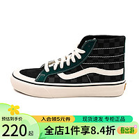 VANS 范斯 现货男鞋女鞋SK8-Hi Reconstruct白色高帮板鞋VN0005UKQJM VN0A4BX7ACW