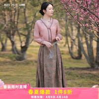 烟花燙新中式国风马面裙女装2024春装复古印花a字半身裙SD 艺梓 浮光色（半身裙） S