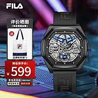 FILA 斐乐 手表男极光系列男士八角机械表手表表 FLM38-6457-002