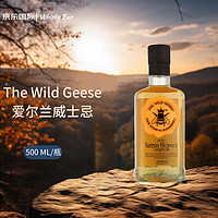 THE WILD GEESE 爱尔兰威士忌 500ml 洋酒