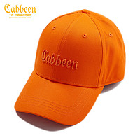 卡宾棒球帽LOGO刺绣纯色帽子潮流街头百搭 中橙色13 均码