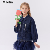 M.Latin/马拉丁童装外套24春女大童甜美精致牛仔外套 牛仔深蓝 150cm