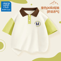 JEANSWEST CLUB真维斯集团男童短袖t恤2024夏装大童上衣儿童夏季痞帅polo衫 笑围字K嫩芽绿 160cm(160cm)