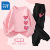 真维斯童装 JEANSWEST JNR女童卫衣春秋款2024儿童衣服洋气女孩春季套装紫色休闲春装 粉/J线条爱心左中-黑/J小红心K 110