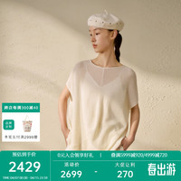 例外(EXCEPTION)【新中式】女装2024春季毛针织衫不对称垂褶圆筒包边毛衣 米白 36Y(160/84Y)