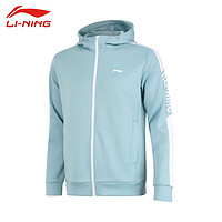 LI-NING 李宁 开衫外套男女秋季新款连帽宽松保暖休闲团购跑步健身服上衣运动服 AWDR459-5勿忘草蓝 XL