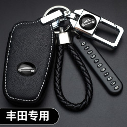 文鹤平星适用丰田钥匙套凯美瑞卡罗拉荣放rav4奕泽chr致炫汉兰达雷凌