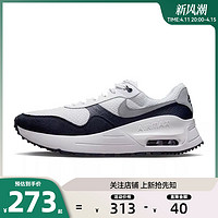 NIKE 耐克 男鞋AIR MAX SYSTM运动鞋训练跑步鞋DM9537-102