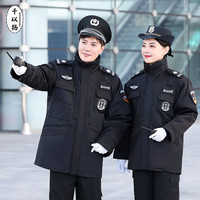 千以扬保安服冬装保安棉服大衣作训服中长款执勤保安服多功能勤务大衣 中长款(含标贴) 160