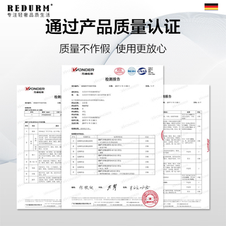 瑞德姆（REDURM）铝框行李箱男拉杆箱大容量箱旅行箱金属登机箱万向轮密码箱 升级款加厚铝框更坚固-经典黑 24英寸-中长途出行/优选黄金尺寸