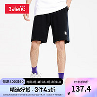 Baleno 班尼路 2022夏季新款简约纯色针织短裤男宽松休闲中裤运动风五分裤 001A碳黑 L