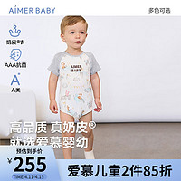 Aimer 爱慕 kids爱慕婴儿奶皮开心小猪佩奇萌萌海马中性婴幼短袖无腿连体爬服 动物AB245D981 66