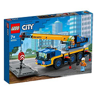 百亿补贴：LEGO 乐高 City城市系列 60324 移动式起重机