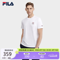 【省40元】斐乐运动t恤_fila 斐乐 官方男子短袖t恤2024夏简约圆领
