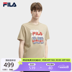 移动端fila斐乐官方男子针织短袖衫2024夏季趣味牛奶盒图案纯棉t恤