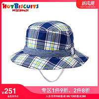 HOT BISCUITS MIKIHOUSE MIKIHOUSE透气渔夫帽 轻薄儿童帽子新品夏季HOT BISCUITS