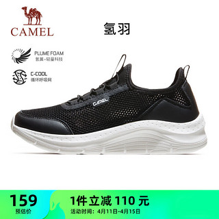 CAMEL 骆驼 透气网运动鞋女健步休闲跑步鞋子 C23S30L4001 黑色 36