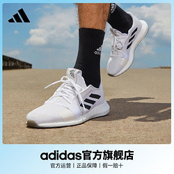 adidas 阿迪达斯 官方SENSEBOOST GO男子运动休闲舒适跑步鞋EF0709 EG0959 EG0960