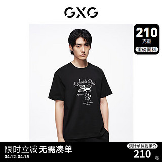 GXG男装 210g重磅图案印花简约宽松休闲短袖T恤男士 24年夏季 黑色 190/XXXL