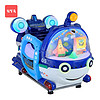 冠军兔摇摇车投币儿童电动音乐宝宝摇摆机4色可选加装雪花和液晶屏版