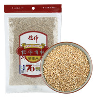 德伟(dewei)德伟有机藜麦米去皮 灰藜麦 五谷杂粮粗粮 400g真空装