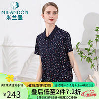 米兰登（MILANDON）2024夏季中老年女装装翻领印花短袖t恤女休闲薄WP2T1118 藏兰花 2XL