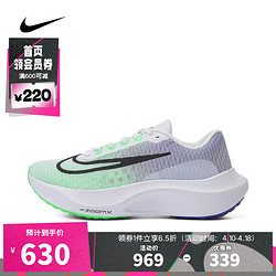 NIKE 耐克 男子ZOOM FLY 5跑步鞋 DM8968-101 40