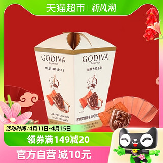 88VIP：GODIVA 歌帝梵 焦糖味牛奶巧克力