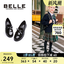 BeLLE 百丽 童鞋女2020秋季儿童皮鞋黑色女童学生鞋返校鞋英伦校园正装鞋演出单鞋 DE0336 黑色 28码