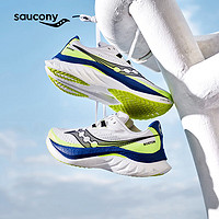 saucony 索康尼 啡速4夏季竞速跑步鞋女马拉松训练跑鞋运动鞋白兰36