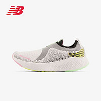 百亿补贴：new balance NewBalance NB 女子缓震低帮休闲跑步鞋 W1080SLM