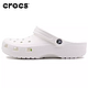  百亿补贴：crocs 卡骆驰 夏季卡骆驰CROCS洞洞鞋防滑舒适透气凉鞋男鞋女鞋洞洞鞋拖鞋10001　