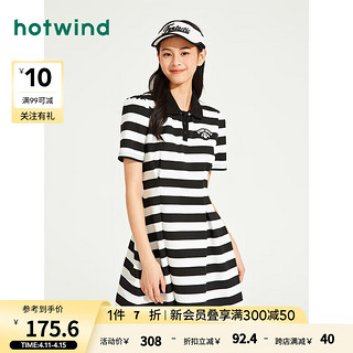 hotwind 热风 连衣裙2024年夏季女士熊猫插画条纹休闲时尚舒适显瘦polo裙子 40黑白条纹 L