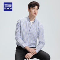 罗蒙纯棉长袖衬衫男2024春季商务休闲百搭易打理衬衣男 浅蓝条 40