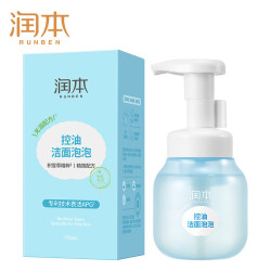 润本 积雪草 控油洁面泡泡 175ml