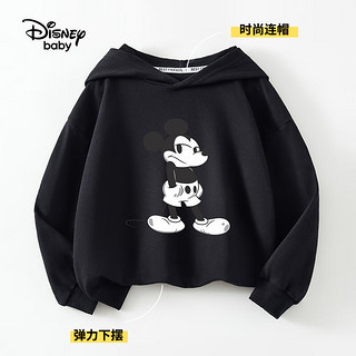 Disney baby迪士尼童装男女童卫衣儿童连帽上衣中小童春装衣服 黑色 140 