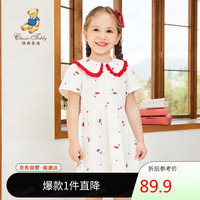 精典泰迪 女童连衣裙儿童裙子中小童装纯棉公主裙夏季 白色 90