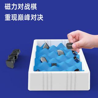 卓越优趣趣味磁性磁力对战棋磁石棋训练专注力玩具亲子互动桌面休闲游戏 单绳子款【一种玩法】 磁力对战棋-18颗