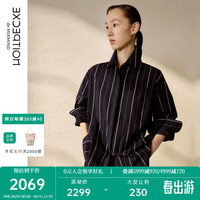 例外（EXCEPTION）【新中式】女装2024春季衬衫晨屿棉口袋设计衬衣女 藏蓝 38Y(165/88Y)