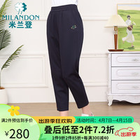 米兰登（MILANDON）2024春装中老年女装装高腰运动针织休闲裤女百搭WP110110 藏兰 L